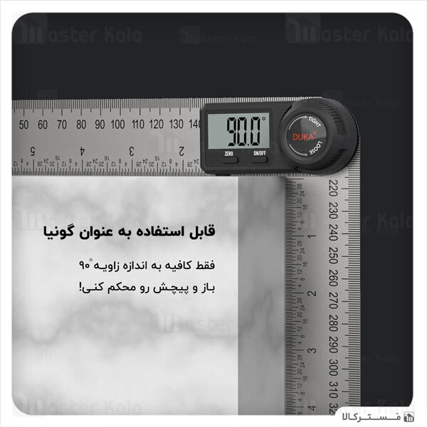 خط کش دیجیتال Xiaomi Duka AR-1 Multifunctional Digital Display Angle Ruler